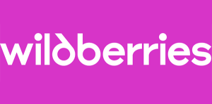 Вайлдбериз